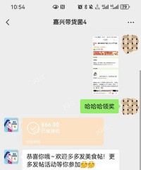 ��л19¥���������������ʳ�������Ұ߰�������