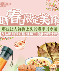 ����ʱ����ʳͼ�� ��Ҫ��İ�����