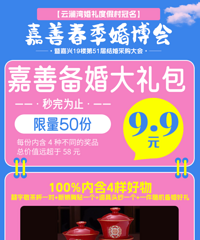 ����ʱ3�죡�����ƿ����׳������ɹ���Ὺչ����ʱ��