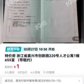 Ϊɶ��1Ԫ��ķ��ķ�