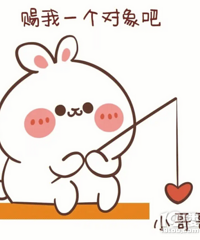只找96年或93年的男生!97年本地女生 国企 有房有车
