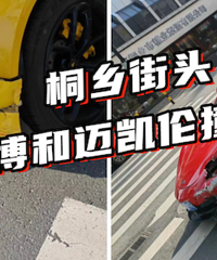 ���ѣ����չ�˾�����ڲ�����