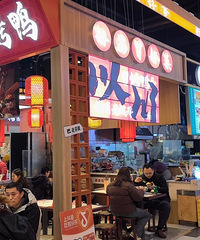 ����Ҳ�кóԵ�ð��Ѽ����Ѽ���޼ӵ�������Ǿ����ӣ�