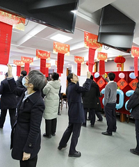 ���������㽭������֧�п�չ����Ԫ���������ڡ�Ԫ���µ��ջ