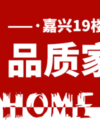 2024˵һװɹŻϮϿ챨