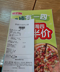 ��Լ�����ϰ˵����19��9ä�������������ĺóԺû���
