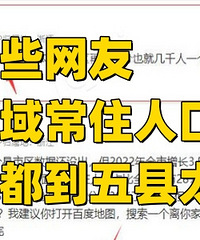 ���������˳�ס�˿������������أ�