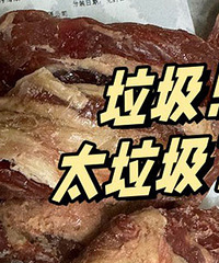 ���ף���è���е�ţ��̫�����ˣ�