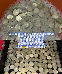 �͹��۵��»��������Ʒ����� �����Ϻͽ̳�