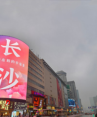 两天两晚长沙特种兵!这座城市很繁华 很喧闹 下次还去