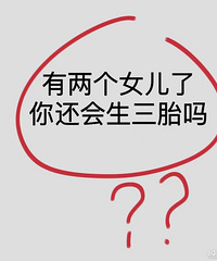 ������Ů���Ļ� ���ǻ���ƴ��̥��