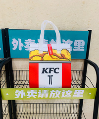 ��������Ľ�����밲���ϣ�15���Ӿ��͵���~����ˣ�