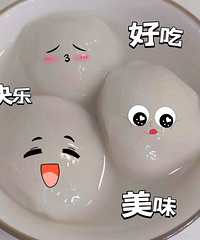 ��Ŵ�׷���ײ��һ������Ŵ�����������������