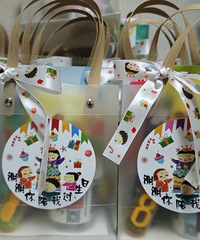 �����׶�԰��������ĵ�һλ�ҳ���Ҫ֪��һ����30����С���Ѱ�