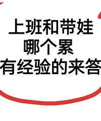 ���Ǿ����ϰ��ۻ��Ǵ������أ��Ҿ�Ȼ���ù���������