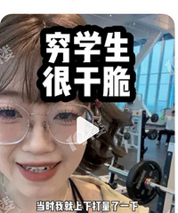 ˢ���������Ů��������Ƶ����һ�꣡���˽�������Ҫ���ں��