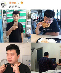 �����Ǹ������� Ϊʲô����һ�������׷��֣��϶Ա���