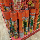 ���װ�����˹˿���̬