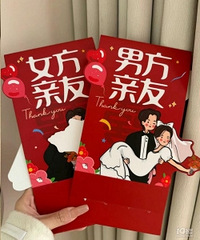 �ⶫ�������ڼ���Ⱥ�ܵ���һ�º�����