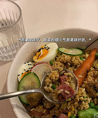 ˭���뵽һ�ҿ��ȵ�����ŷ���ô�óԣ�