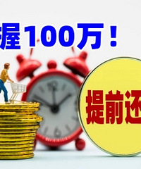 ����100���ֽ� ����ǰ������