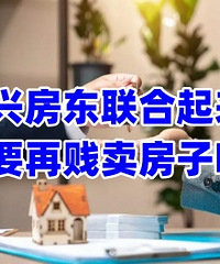 ���ѣ����鲻Ҫ�������Σ�