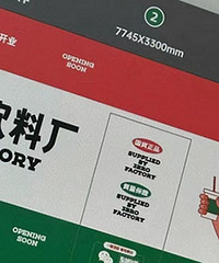 ���˿�Ҫ��������̲�Ʒ���˰ɣ�