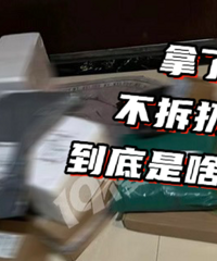 ¥��Ū��һ����Ϳ��