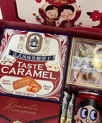 ��������Ķ������ǻ�ͷ  һ����кܹ�  ʵ�ʲ�������óԣ�