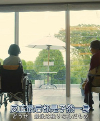 初代90后 身高160 体重不过百 找个本地的87后