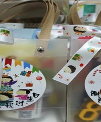 �����׶�԰����ĵ�һλ�ҳ�