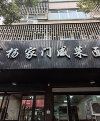 ��ľͲ���һ���̲���˿��