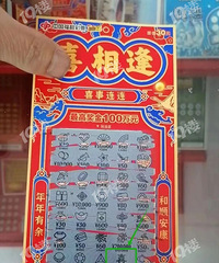 �����������Ʊ������100���ֳ���Ƶ���ˣ�