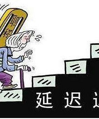 ר�ң�Ů��50�����ݿ϶��ǲ��Եģ������ô��