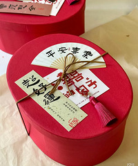 ���ﻨ�����̫ϲ���������ʺϽ������