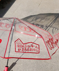 ֵ�ü����ÿһ�죬����ϲ�������~