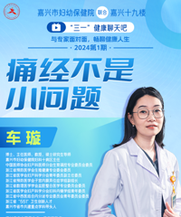 ʹ������С���⣡�и���Ժ�������� ��� ����ֱ����