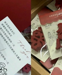 ϸ�������ć��ֱ��ɣ��ʺ��͸���������