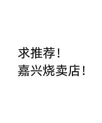 ��������Ƽ������óԵ�������