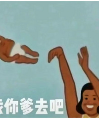 ������� Ů����ҪǨ������