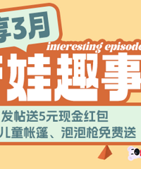 ���´��ޣ���5Ԫ�������ͯ��������ǹ