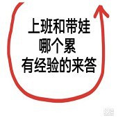 �ϰ��ۻ��Ǵ����ۣ�