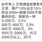 ���ǵ���Ӷ���ˣ���?