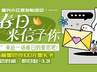 ��������Ӯ�ǰͿ�100Ԫ���񿨣�