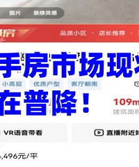 1.6w������԰��1.4w�����»�ͥ...