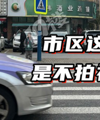 ���Ӱ�����ǰ�������١�