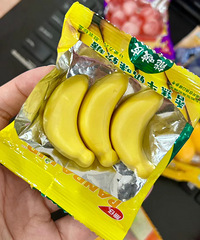 �ڵ�С�ڵĽ��ϲ��...̫�ó��ˣ�