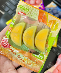 �ڵ�С�ڵĽ��ϲ��...̫�ó��ˣ�19�ֿ�ζ�������