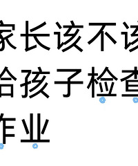 ������Ӽ����ҵ��