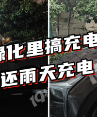 �����ǲ���̫Σ���˰���